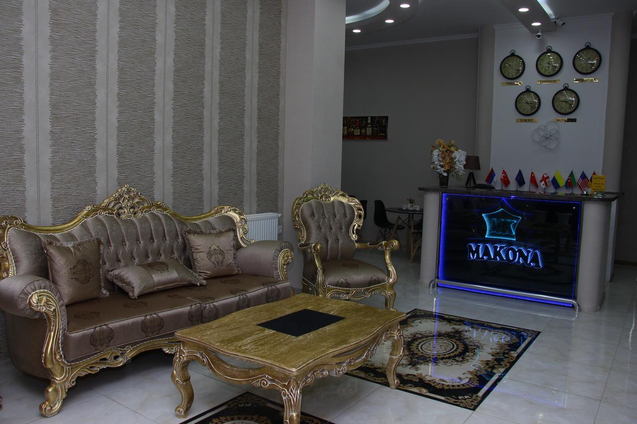 Hotel Makona Тбилиси Екстериор снимка