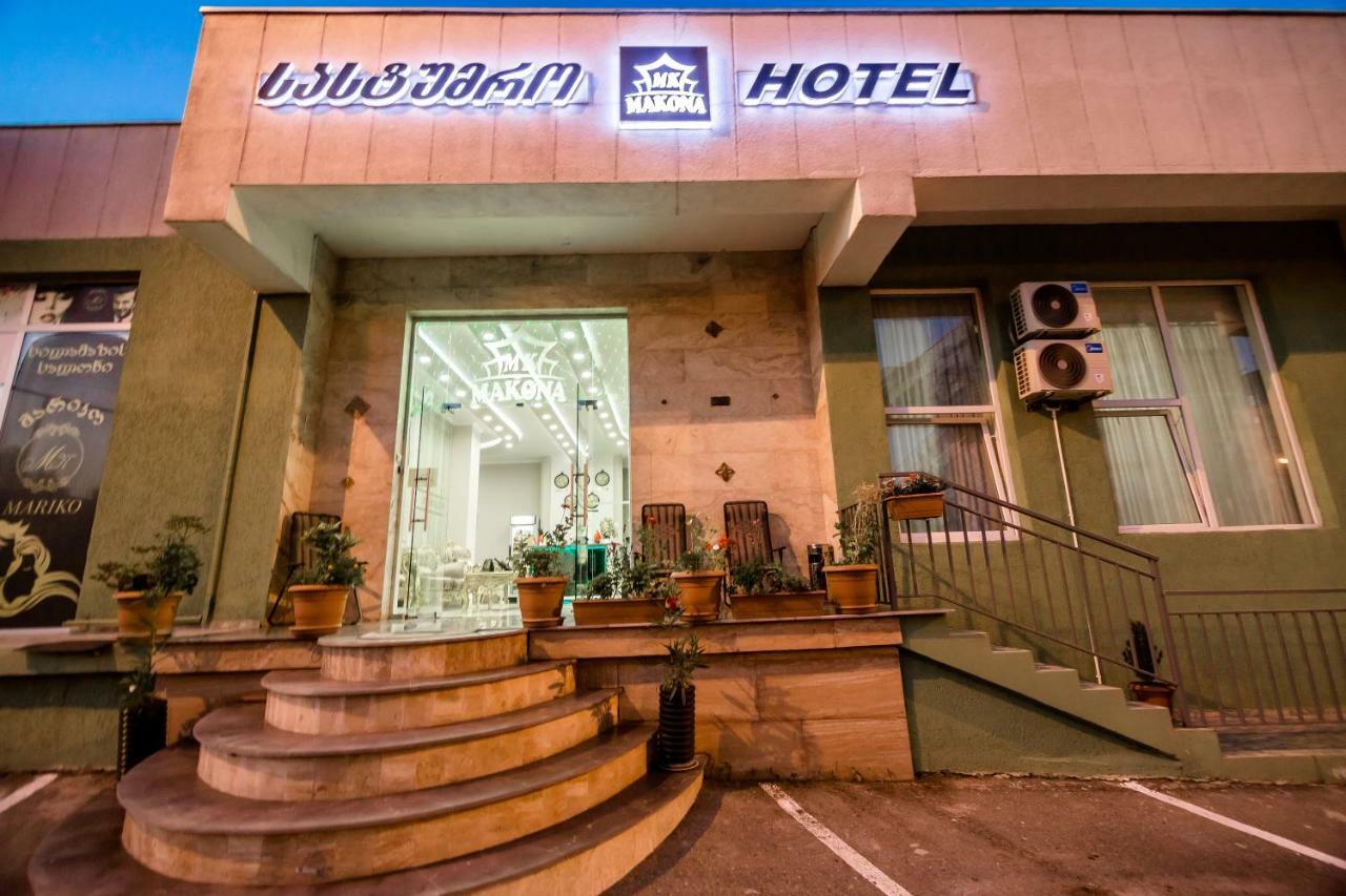 Hotel Makona Тбилиси Екстериор снимка